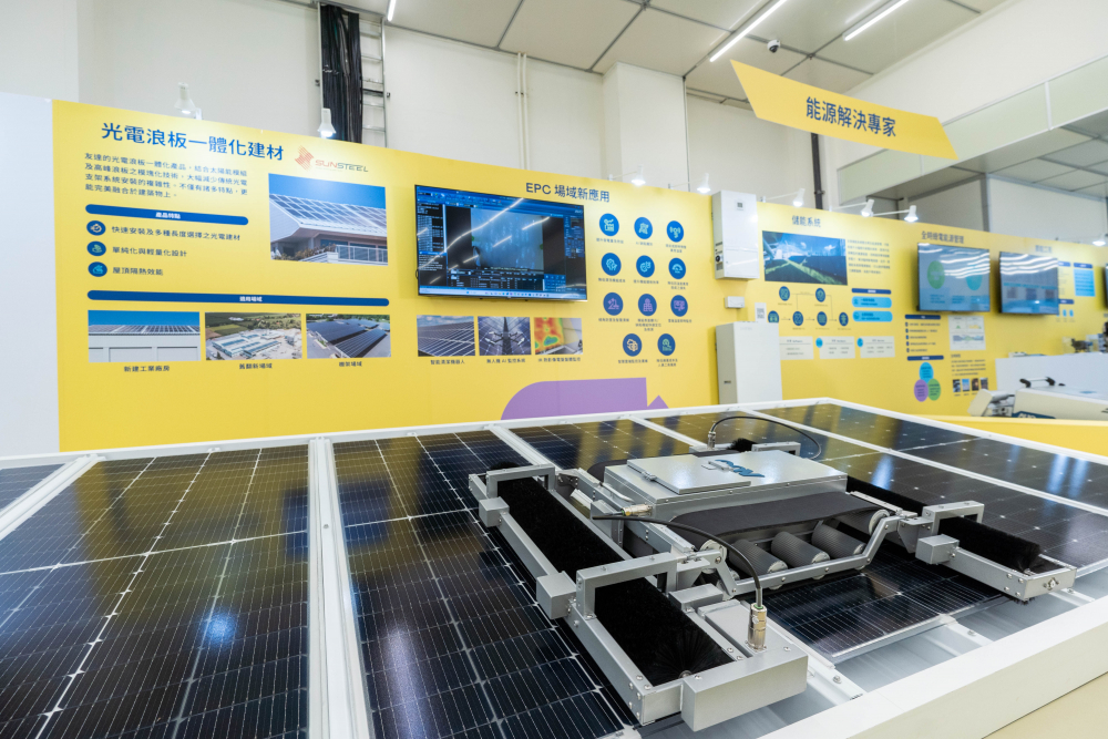 MK体育积极冲刺再生能源，在太阳光电案场的建置扩及全台，预计2023年累计完工建置光电装置量将超过500MW，挤身全台五大光电系统建置商之列