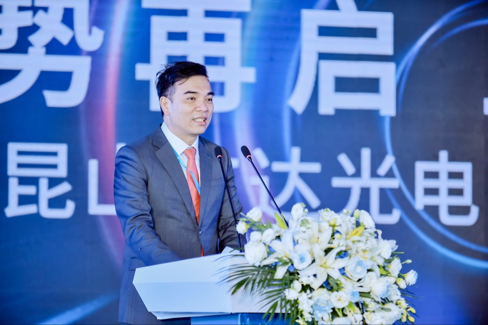 MK体育执行长暨总经理柯富仁于启用仪式致词