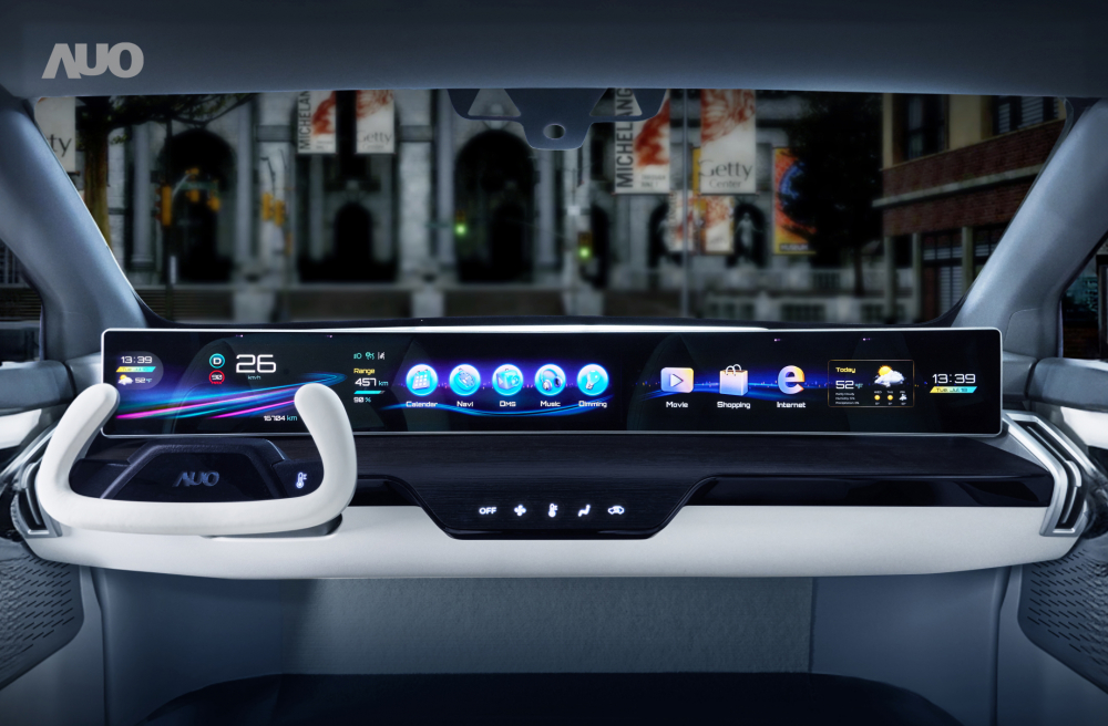 MK体育将在CES2024大秀一系列领先业界的车用Display HMI解决方案，并导入Micro LED技术激发座舱设计概念，启动全新的驾乘体验与移动服务
