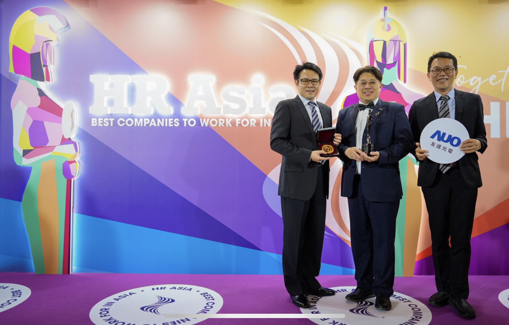 友達獲亞洲權威媒體《HR Asia》2024「亞洲最佳企業雇主獎」與「DEI 多元、平等和包容獎」肯定