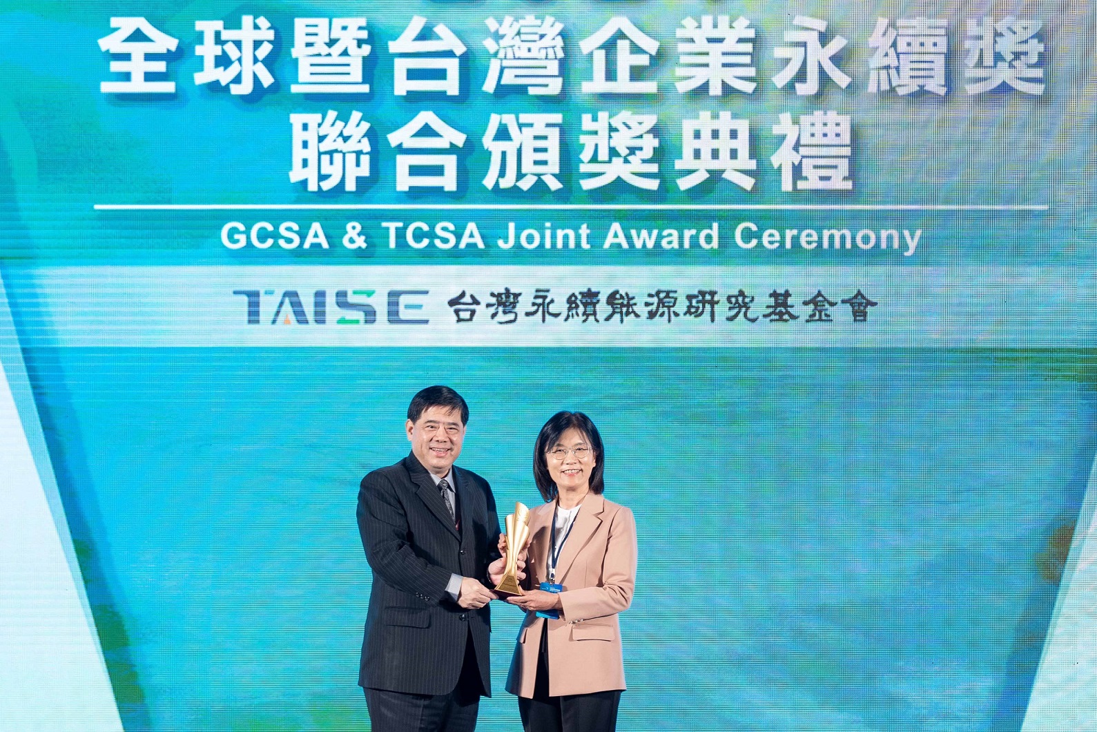 友達深耕永續經營、致力落實ESG作為，榮獲台灣企業永續獎及全球企業永續獎6項大獎